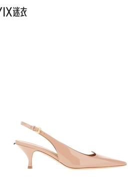 【春夏新品】A.Bocca 女款Skin 粉色皮质浅口鞋 迷衣时尚