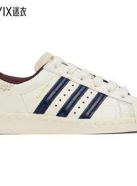 Wales Bonner 男士白色 adidas Originals 联名 Superstar 运动鞋