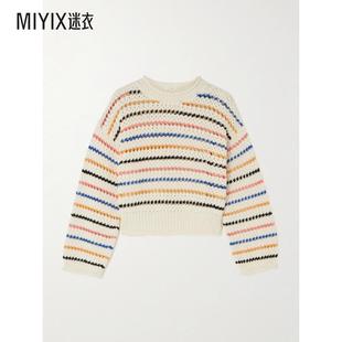 Denim 喇叭袖 Mother 女款 条纹洞洞针织棉质毛衣 迷衣时尚