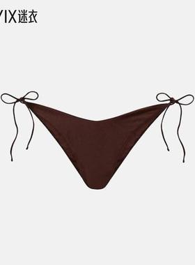 Jade Swim 女款Kaia 比基尼下装 迷衣时尚