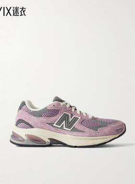 [秋冬新品]New balance 男款ABZORB 2010 皮革边网纱绒面革运动鞋