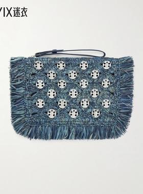 Rabanne 女款Chainmail-embellished 流苏拉菲草编织手包 迷衣时