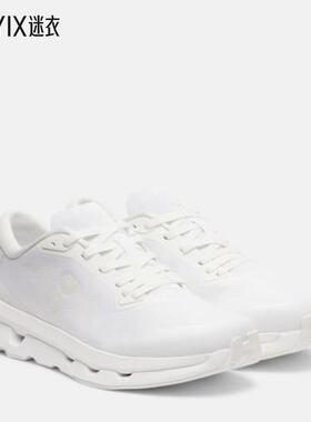 On昂跑 女款Cloudzone 跑步鞋 迷衣时尚