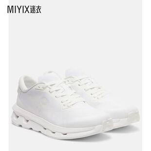 On昂跑 女款Cloudzone 跑步鞋 迷衣时尚