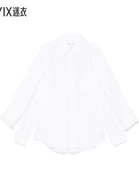 【春夏新品】Comme des Garçons 女款Comme Comme 白色衬衫 迷衣