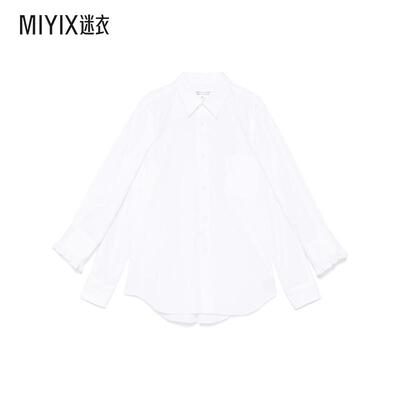 【春夏新品】Comme des Garçons 女款Comme Comme 白色衬衫 迷衣