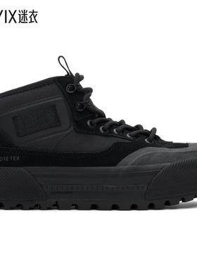 Vans 范斯 男士 黑色 MTE Half Cab GORE-TEX Insulated 运动鞋