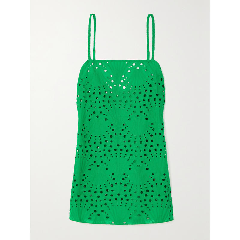 Johanna Ortiz 女士 短款连衣裙