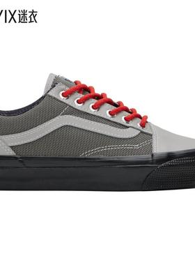 Vans范斯女士灰色 Premium Old Skool GORE-TEX 运动鞋 迷衣时尚