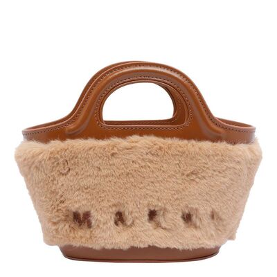 Marni 玛尼 女士 FW25 托特包 Marni Tropicalia 泰迪熊手提包