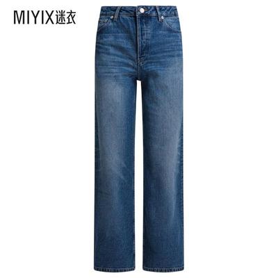 【早秋新品】A.P.C. 女款