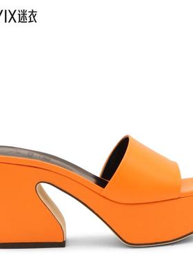 SI ROSSI女士 FLASH 橙色皮质凉鞋 迷衣时尚