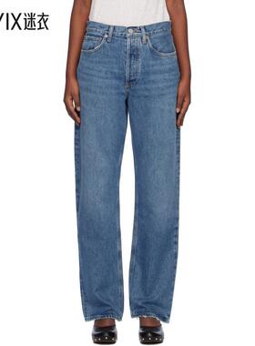 AGOLDE 女士蓝色 Kelly 牛仔裤  迷衣时尚