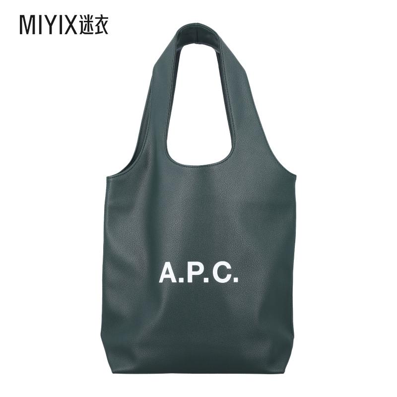 A.P.C. 男女同款薄绸小号手提包 迷衣时尚