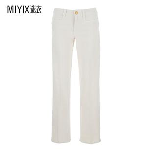 【秋季新品】The Seafarer 女款CRIS 长裤 迷衣时尚