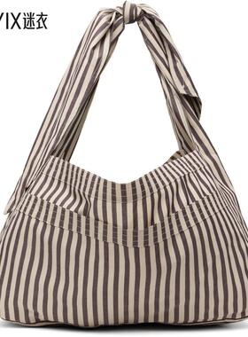 SC103 女款灰褐色 & 灰白色 Cocoon Sac 斜挎包 迷衣时尚