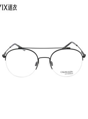 Calvin KleinCK 男款CK19144F 眼镜 迷衣时尚