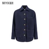 早秋新品 GIACCA Pinko 女款 GHIACCIOLO 花呢西装 外套