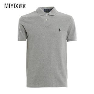 Ralph 拉夫劳伦男款 Polo Lauren logo刺绣polo衫 迷衣时尚