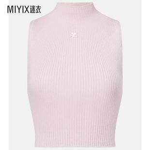 Courrèges 女款 罗纹棉质羊毛背心上衣 迷衣时尚