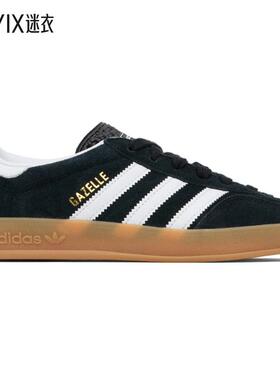 Adidas Originals阿迪达斯 女款黑色 Gazelle Indoor 运动鞋 迷衣