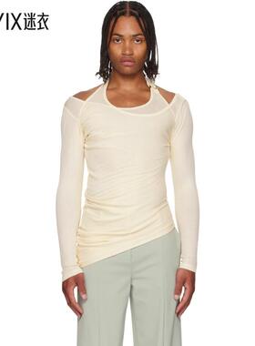 Jean Paul Gaultier高缇耶 男款灰白色 Gaultier Piercing Detail