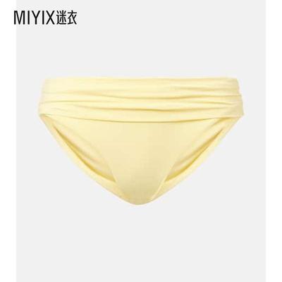 Melissa Odabash 女款Provence 比基尼下装 迷衣时尚