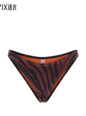 Reina Olga 女款Brigitte 印花弹力尼龙比基尼内裤 迷衣时尚