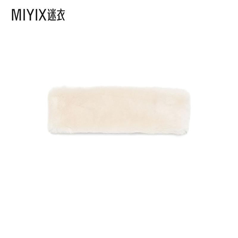 【秋冬新品】Totême 女款TOTEME 毛羊皮头带 迷衣时尚