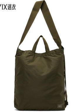 PORTER - Yoshida & Co 男款绿色 2Way Shoulder 托特包 迷衣时尚