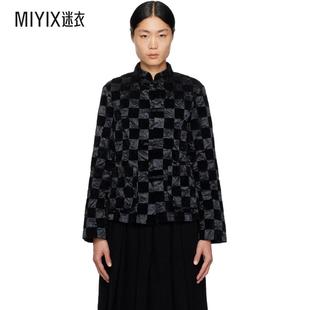男士 Comme des Gar?ons 黑色格紋夾克迷衣時尚