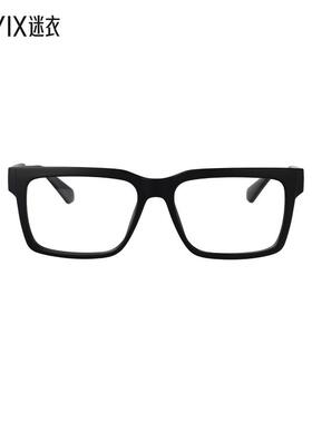 【春夏新品】Calvin Klein Jeans 男款CKJ23626 眼镜 迷衣时尚