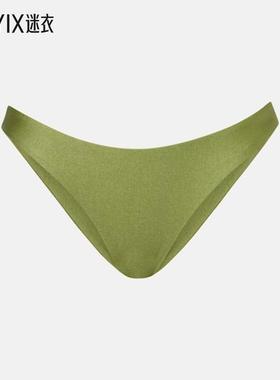 Jade Swim 女款Most Wanted 比基尼下装 迷衣时尚