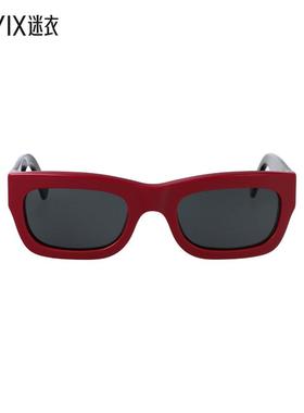 【春夏新品】Marni 男女款KAWASAN FALLS 眼镜 迷衣时尚