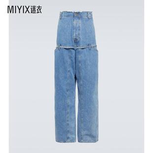 阔腿牛仔裤 Nîmes 迷衣时尚 男 Jacquemus