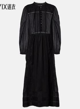 Isabel Marant Étoile 女款Gisela 蕾丝边棉质长款连衣裙 迷衣时