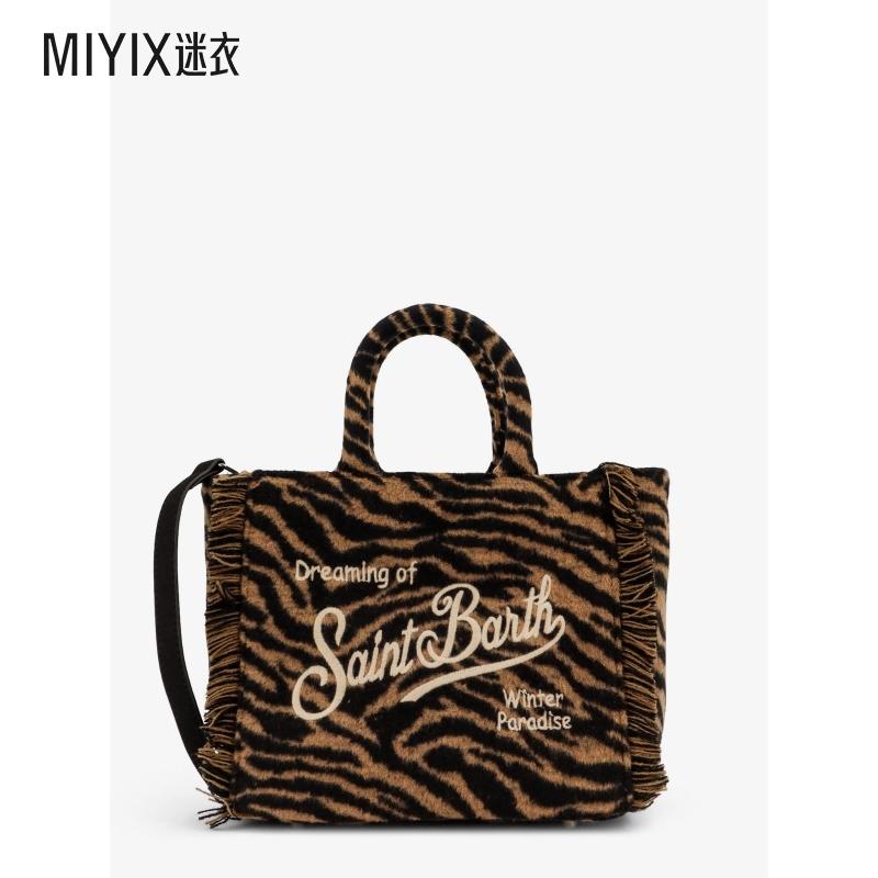 [秋冬新品]MC2 Saint Barth 女款Vanity 迷你毛毡肩包 迷衣时尚