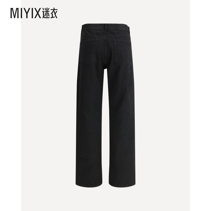 【春夏新品】PHOEBE PHILO 女款小裤脚牛仔裤 迷衣时尚