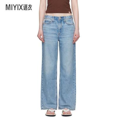 Rag & Bone 女款蓝色 Featherweight Logan Wide-Leg 牛仔裤 迷衣