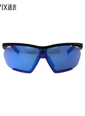 【春夏新品】Adidas阿迪达斯 男女款CMPT AERO LI 眼镜 迷衣时尚