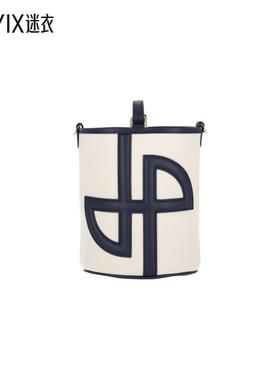 【春夏新品】Patou 女款PATOU Bags 白色手提包 迷衣时尚