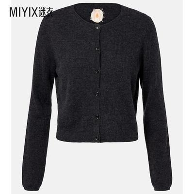 Jardin Des Orangers 女款短款羊毛羊绒针织开衫 迷衣时尚