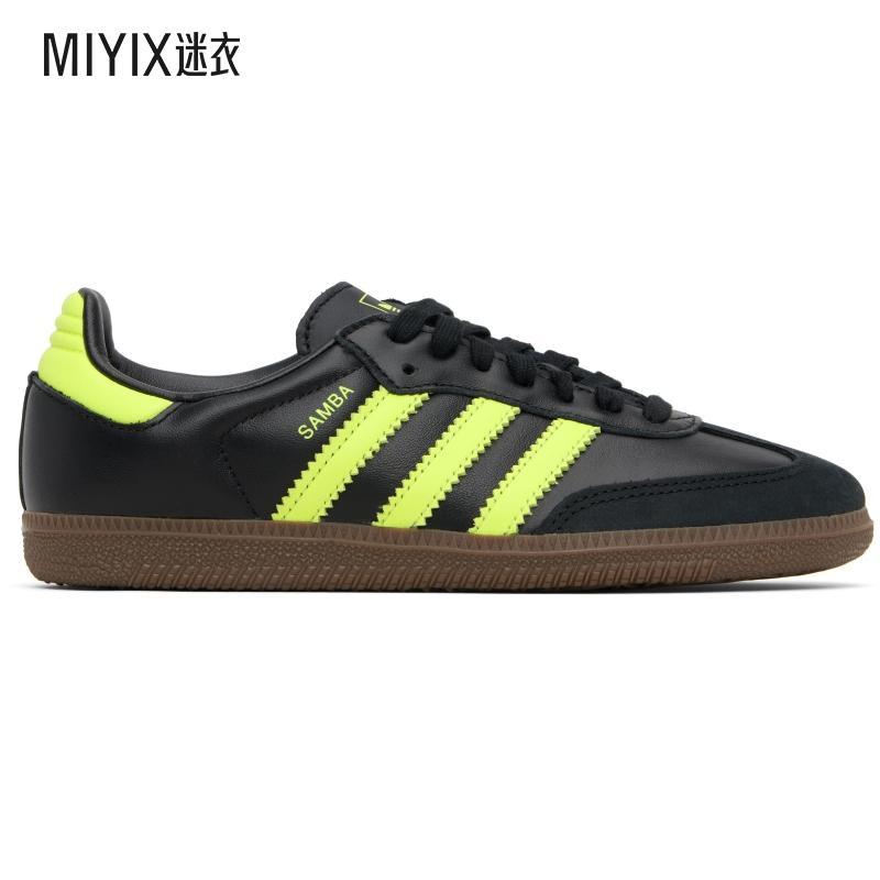 Adidas Originals阿迪达斯 女款黑色 Samba OG 运动鞋 迷衣时尚