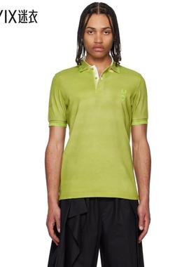 Craig Green 男款绿色 Fred Perry 联名 Tennis Polo 衫 迷衣时尚