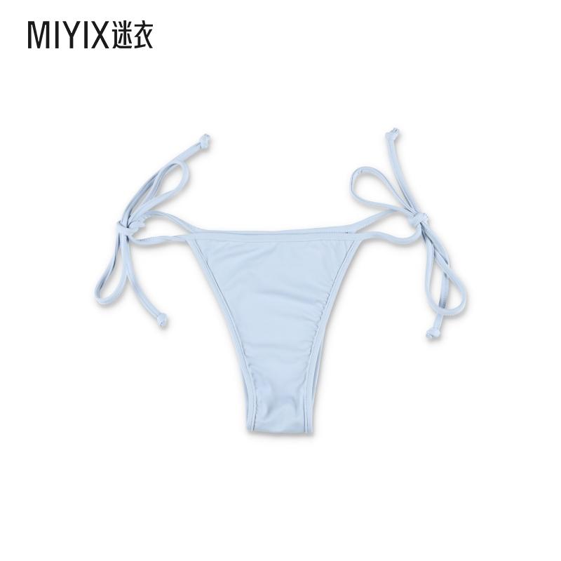 【春夏新品】Reina Olga 女士Carioca 比基尼内裤 迷衣时尚