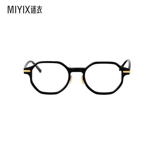 【春夏新品】Linda Farrow 女款AXIS 眼镜 迷衣时尚