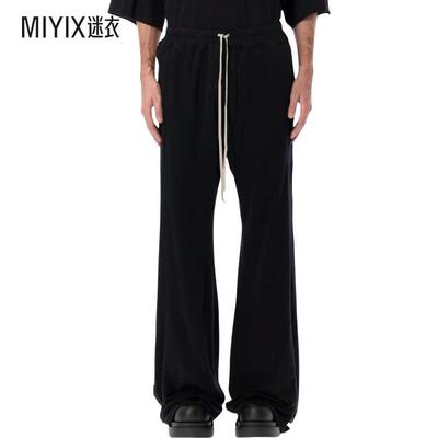 [秋冬新品]Rick Owens DRKSHDW Pusher 粗纺抓绒长裤男款 迷衣时