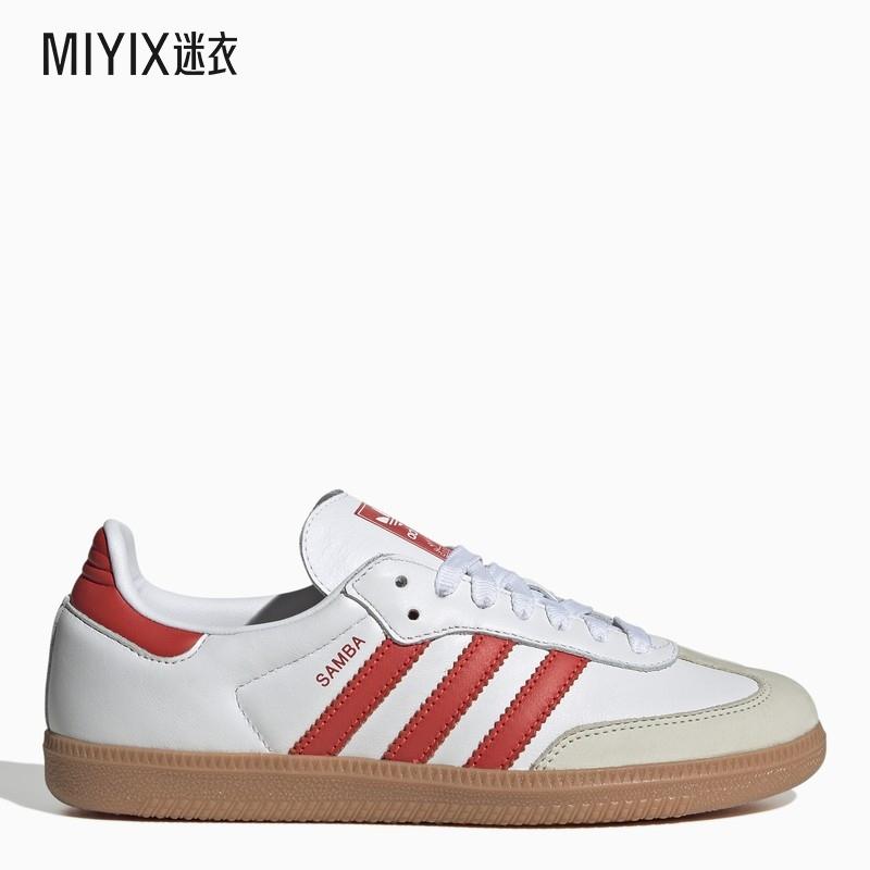Adidas Originals阿迪达斯 女士 Samba OG 低帮白/红色训练运动鞋