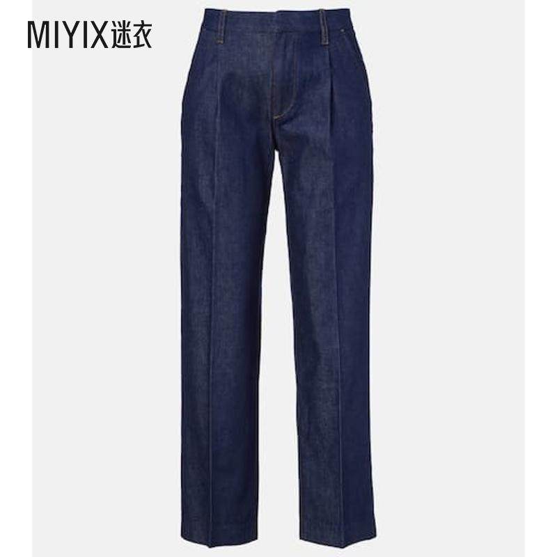 Citizens of Humanity 女款Mallory 直筒牛仔裤 迷衣时尚