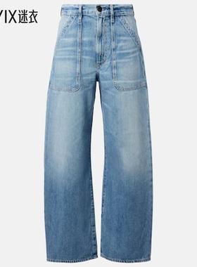 Citizens of Humanity 女款Ayla 高腰阔腿牛仔裤 迷衣时尚